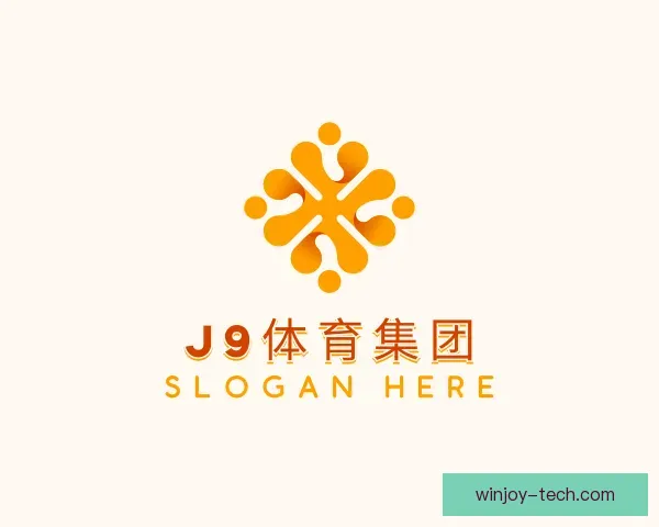 认识J9体育集团